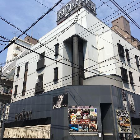 Hotel Apricot (Adults Only) Hirosima Kültér fotó